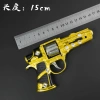 Animo-related toys, model ornaments, pendants, trendy toys, trendy toy figurines and accessories Application Scenario